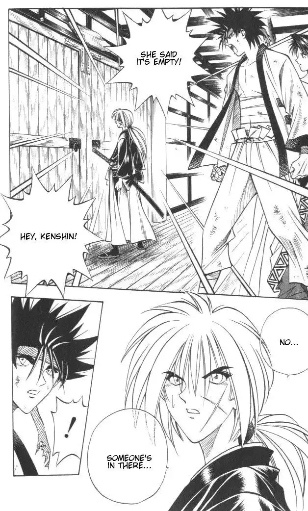 Rurouni Kenshin Chapter 115 2